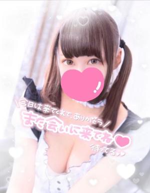 あすかの写メ日記｜アクアマリン 吉原格安店ソープ