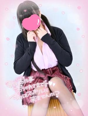 あすかの写メ日記｜アクアマリン 吉原格安店ソープ