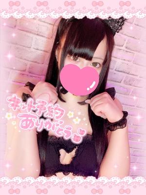 あすかの写メ日記｜アクアマリン 吉原格安店ソープ