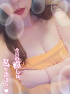 にあの写メ日記｜アクアマリン 吉原格安店ソープ