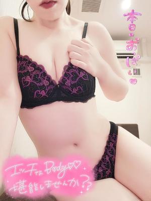 にあの写メ日記｜アクアマリン 吉原格安店ソープ