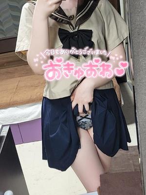 にあの写メ日記｜アクアマリン 茨城県・水戸格安店ソープ