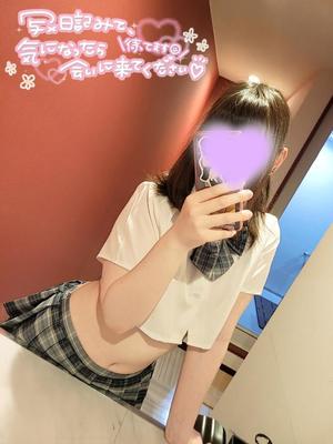 にあの写メ日記｜アクアマリン 茨城県・水戸格安店ソープ