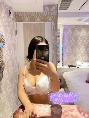 ゆまの写メ日記｜アクアマリン 茨城県・水戸格安店ソープ