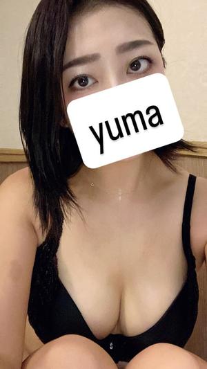 ゆまの写メ日記｜アクアマリン 茨城県・水戸格安店ソープ