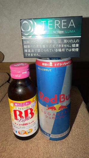 ゆまの写メ日記｜アクアマリン 吉原格安店ソープ
