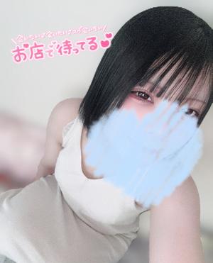 あおいの写メ日記｜アクアマリン 吉原格安店ソープ