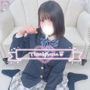 あおいの写メ日記｜アクアマリン 吉原格安店ソープ