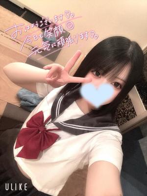 あおいの写メ日記｜アクアマリン 吉原格安店ソープ