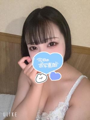 あおいの写メ日記｜アクアマリン 吉原格安店ソープ