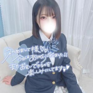 あおいの写メ日記｜アクアマリン 吉原格安店ソープ