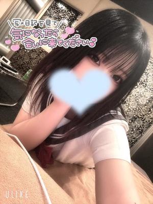 あおいの写メ日記｜アクアマリン 吉原格安店ソープ