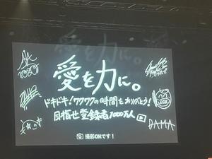 もえかの写メ日記｜アクアマリン 吉原格安店ソープ