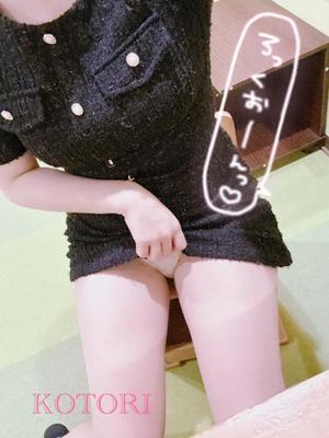 ことりの写メ日記｜アクアマリン 吉原格安店ソープ