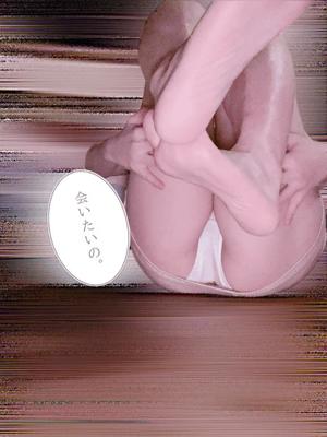 ことりの写メ日記｜アクアマリン 茨城県・水戸格安店ソープ