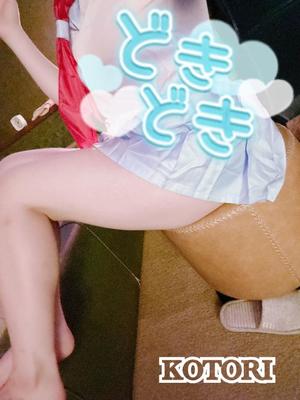 ことりの写メ日記｜アクアマリン 吉原格安店ソープ