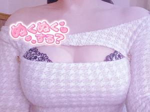 ことりの写メ日記｜アクアマリン 吉原格安店ソープ