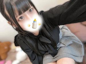 うるの写メ日記｜アクアマリン 吉原格安店ソープ