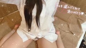 みりなの写メ日記｜アクアマリン 茨城県・水戸格安店ソープ