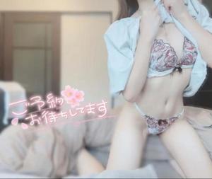 はなの写メ日記｜アクアマリン 吉原格安店ソープ