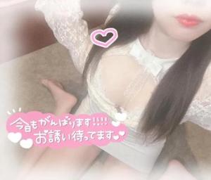 はなの写メ日記｜アクアマリン 吉原格安店ソープ