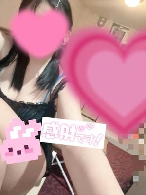 もあの写メ日記｜アクアマリン 吉原格安店ソープ