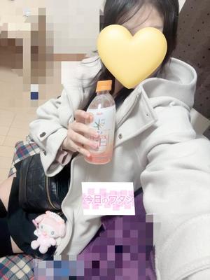 もあの写メ日記｜アクアマリン 吉原格安店ソープ