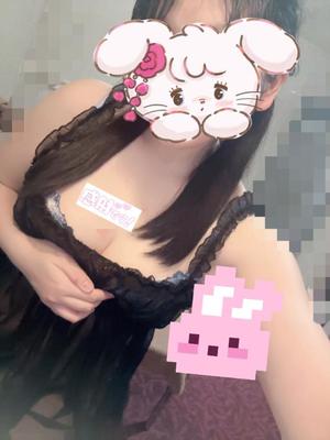 もあの写メ日記｜アクアマリン 吉原格安店ソープ