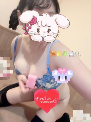 もあの写メ日記｜アクアマリン 吉原格安店ソープ