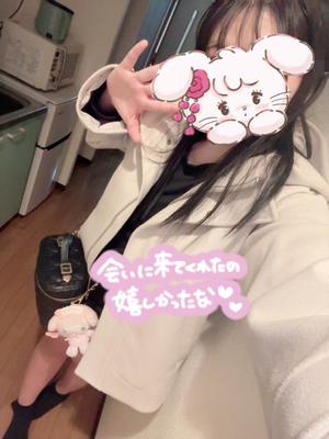 もあの写メ日記｜アクアマリン 吉原格安店ソープ