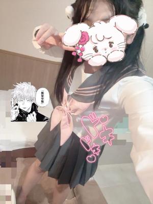 もあの写メ日記｜アクアマリン 吉原格安店ソープ