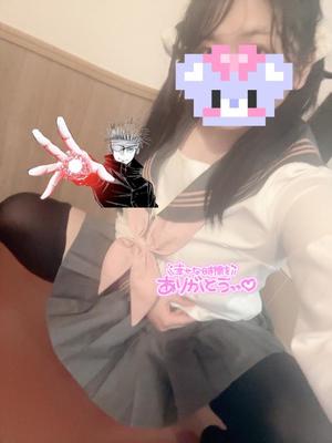 もあの写メ日記｜アクアマリン 吉原格安店ソープ