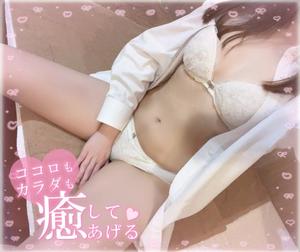 はるかの写メ日記｜アクアマリン 吉原格安店ソープ