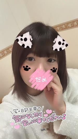 るるの写メ日記｜アクアマリン 吉原格安店ソープ