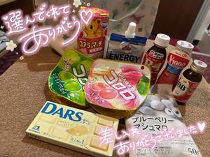 るるの写メ日記｜アクアマリン 吉原格安店ソープ