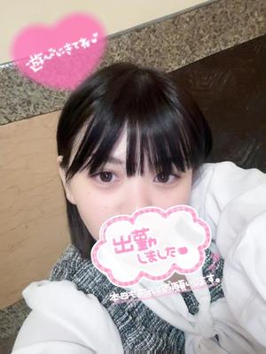 るるの写メ日記｜アクアマリン 吉原格安店ソープ