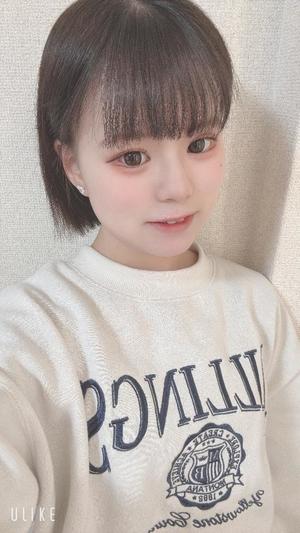 すいの写メ日記｜アクアマリン 吉原格安店ソープ