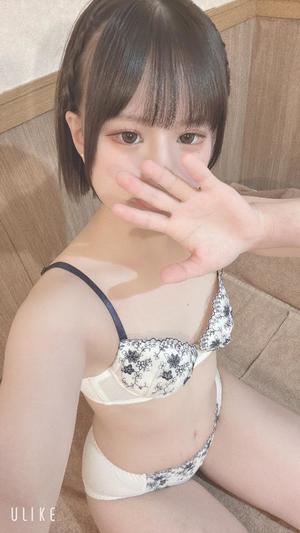 すいの写メ日記｜アクアマリン 吉原格安店ソープ