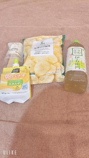 すいの写メ日記｜アクアマリン 吉原格安店ソープ