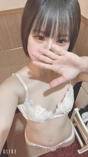 すいの写メ日記｜アクアマリン 吉原格安店ソープ