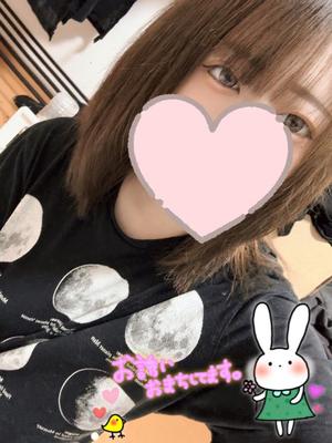 にいなの写メ日記｜アクアマリン 吉原格安店ソープ