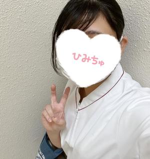 ひかりの写メ日記｜アクアマリン 吉原格安店ソープ