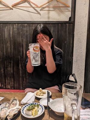 みゆの写メ日記｜アクアマリン 吉原格安店ソープ