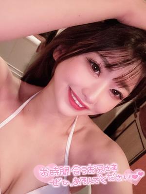 りんかの写メ日記｜アクアマリン 吉原格安店ソープ