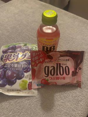 るのの写メ日記｜アクアマリン 茨城県・水戸格安店ソープ