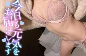 さなの写メ日記｜アクアマリン 吉原格安店ソープ