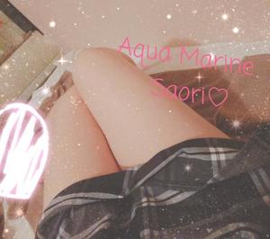 さおりの写メ日記｜アクアマリン 吉原格安店ソープ