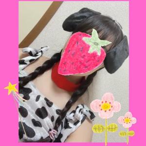 あいるの写メ日記｜ビッグマン 吉原大衆店ソープ