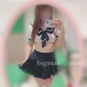 あんなの写メ日記｜ビッグマン 吉原大衆店ソープ