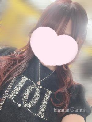 あんなの写メ日記｜ビッグマン 吉原大衆店ソープ